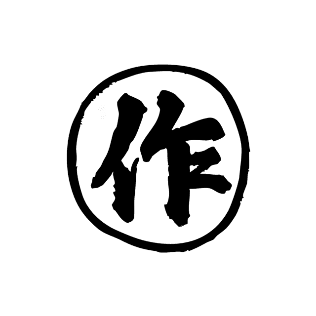 Logo client partenaire